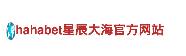 探索英亚体育官方网站平台登录，畅游休闲之旅